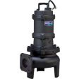 HCP 80AFU41.5 Submersible Sewage Pump (1 Phase)