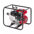 Honda WB20 2" Petrol Engine Water Pump