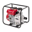 Honda WB20 2" Petrol Engine Water Pump